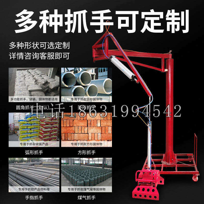 江安县schunk气缸|德国schunk机械抓手1315983|DPG-PLUS 80-1-AS代理商