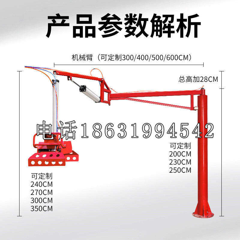 江安县schunk雄克机械抓手PGN-plus系列0372092|PGN-plus 64-1-AS-KVZ