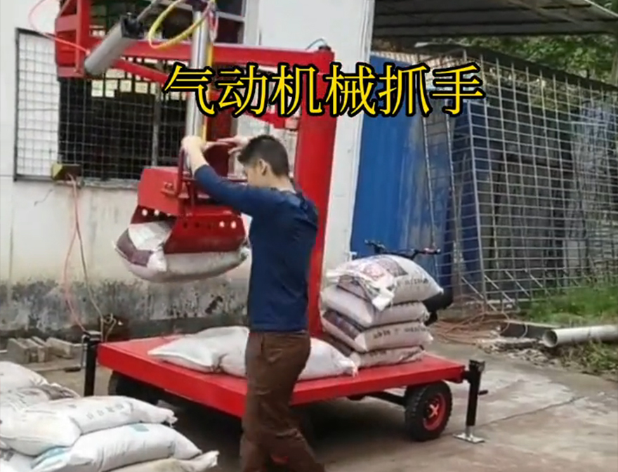 江安县机械抓手处理机械抓手江安县多功能机械抓手哪里卖江安县多功能机械抓手机械抓手江安县气动助力机械臂
